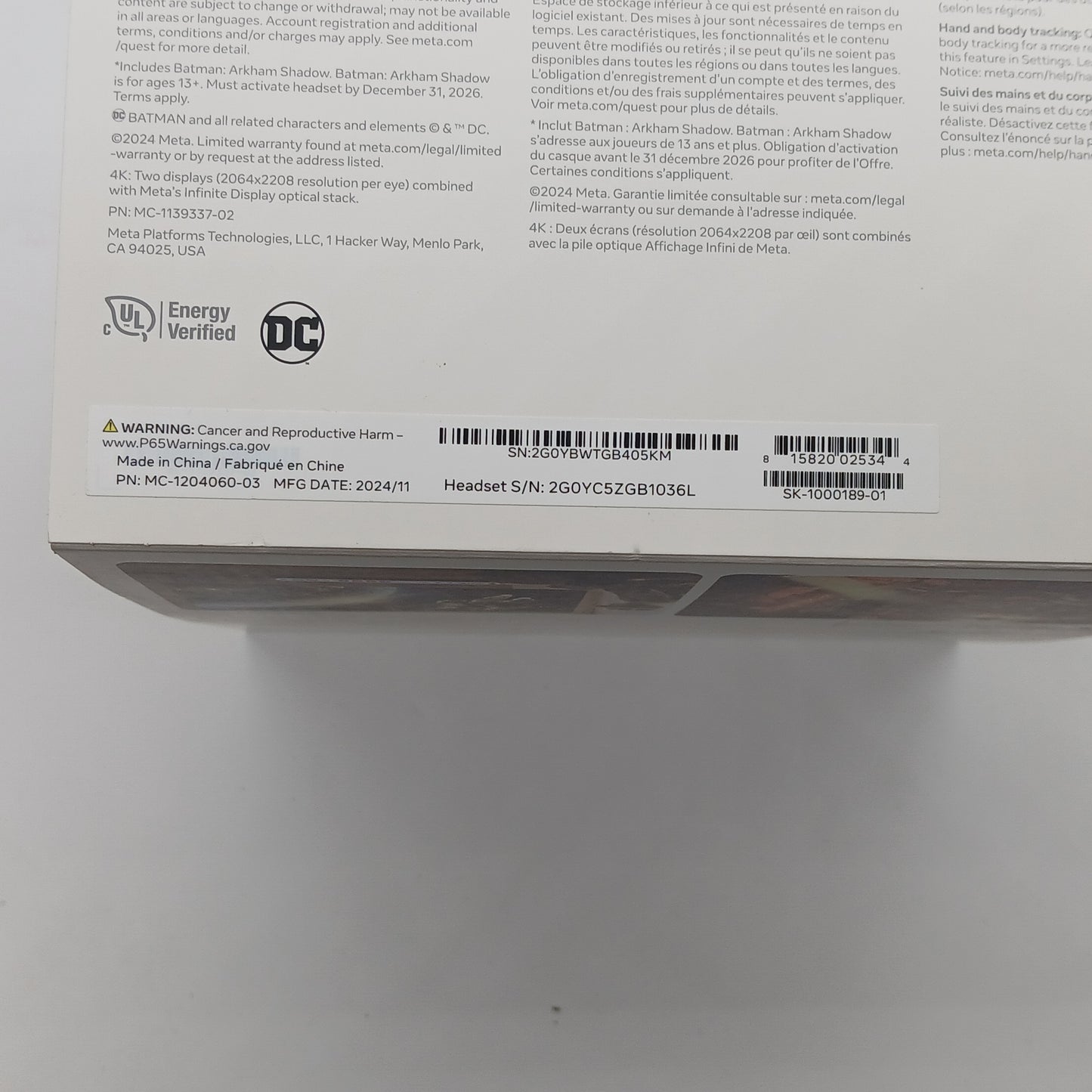 Product Image