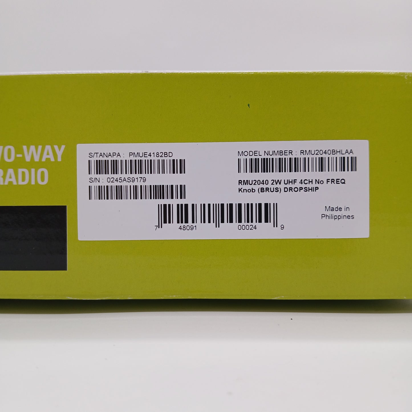 Product Image