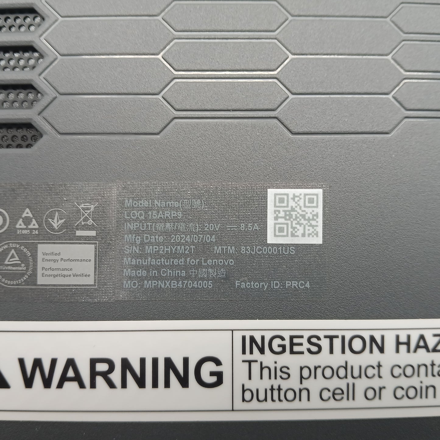 Product Image