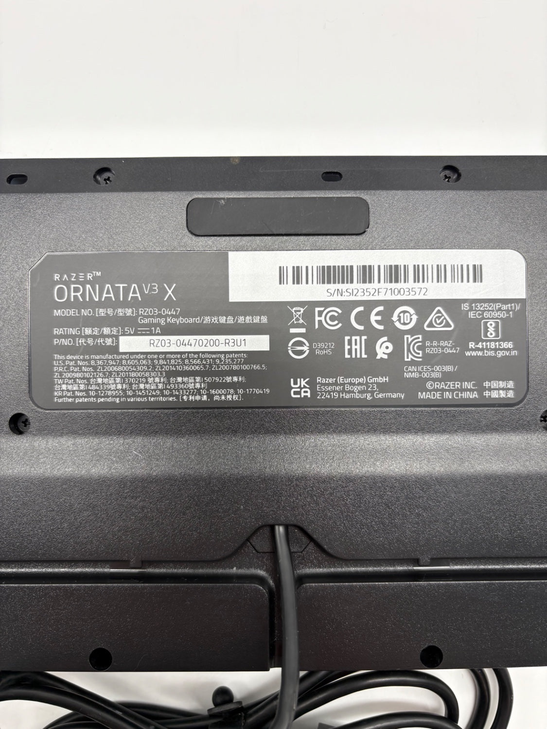 Product Image