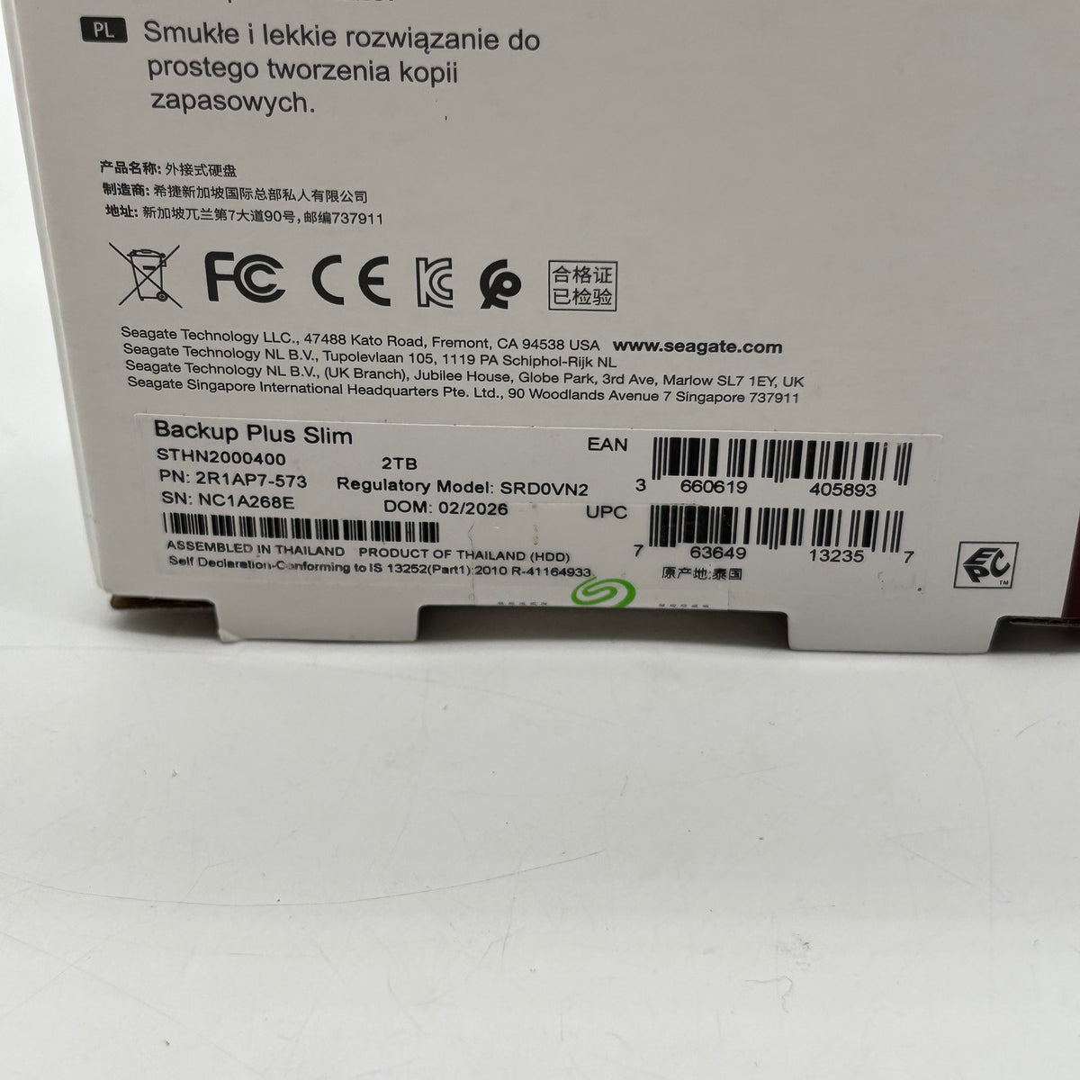 Product Image