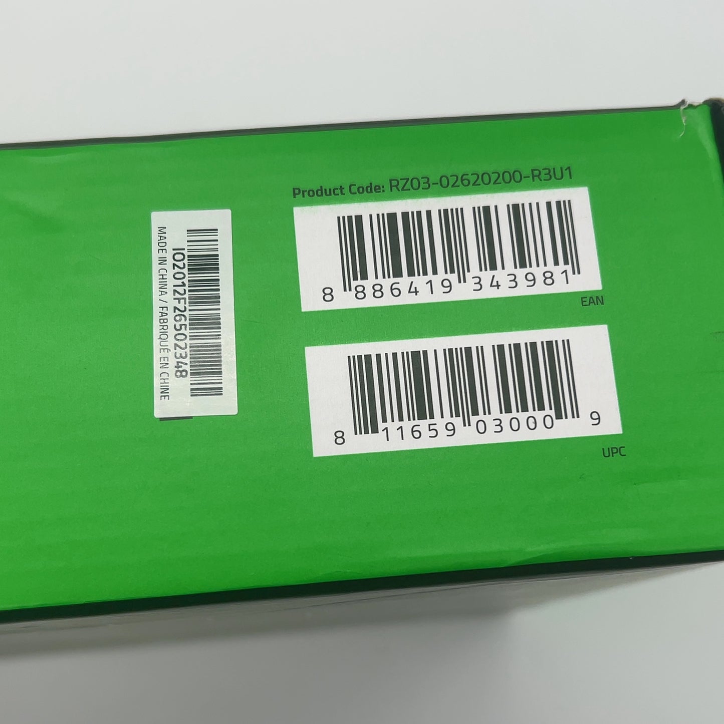 Product Image
