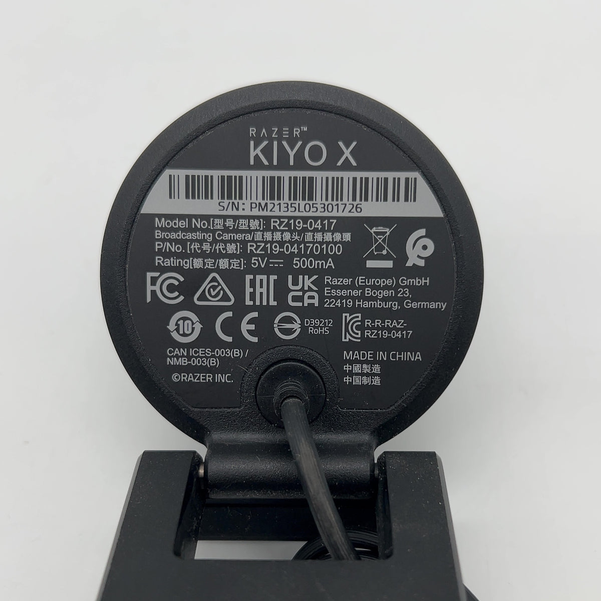 Product Image