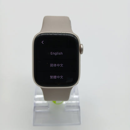 GPS Only Apple Watch Series 9 41MM Aluminum and Ceramic A2984